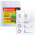 Папки-файлы перфорированные А4+ BRAUBERG, КОМПЛЕКТ 50 шт., гладкие, ПЛОТНЫЕ, 60 мкм, 223084 223084