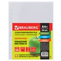 Папки-файлы перфорированные А4+ BRAUBERG, КОМПЛЕКТ 50 шт., гладкие, СВЕРХПРОЧНЫЕ, 110 мкм, 222159 222159