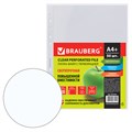 Папки-файлы перфорированные А4+ BRAUBERG, КОМПЛЕКТ 50 шт., гладкие, СВЕРХПРОЧНЫЕ, 110 мкм, 222159 222159