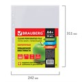 Папки-файлы перфорированные А4+ BRAUBERG, КОМПЛЕКТ 50 шт., гладкие, СВЕРХПРОЧНЫЕ, 110 мкм, 222159 222159
