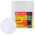 Папки-файлы перфорированные А4+ BRAUBERG, КОМПЛЕКТ 50 шт., матовые, СВЕРХПРОЧНЫЕ, 100 мкм, 225219 225219