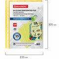 Папки-файлы перфорированные ЖЕЛТЫЕ А4 BRAUBERG, комплект 100 шт., гладкие, 35 мкм, 272678 272678