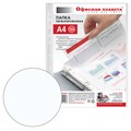 Папки-файлы перфорированные, А4, ОФИСНАЯ ПЛАНЕТА, комплект 100 шт., гладкие, 30 мкм, 222052 222052