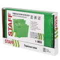 Подвесные папки A4/Foolscap (404х240 мм) до 80 л., КОМПЛЕКТ 10 шт., зеленые, картон, STAFF, 270934 270934