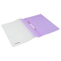 Скоросшиватель пластиковый BRAUBERG "Pastel" А4, 130/180 мкм, лиловый, 270456 270456