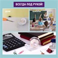 Клейкая лента канцелярская 19 мм х 33 м КРИСТАЛЬНАЯ, в диспенсере, BRAUBERG, 228760 228760