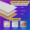 Клейкая лента невидимая, матовая, 12 мм х 33 м, BRAUBERG, 227256 227256