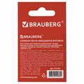 Клейкая лента невидимая, матовая, 12 мм х 33 м, BRAUBERG, 227256 227256