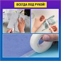 Клейкая лента невидимая, матовая, 19 мм х 33 м, BRAUBERG, 227257 227257