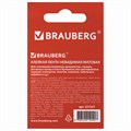 Клейкая лента невидимая, матовая, 19 мм х 33 м, BRAUBERG, 227257 227257
