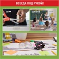 Клейкие ленты 12 мм х 33 м канцелярские STAFF CLASSIC, КОМПЛЕКТ 12 шт., прозрачные, 271259 271259
