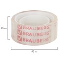 Клейкие ленты 19 мм х 10 м канцелярские BRAUBERG, комплект 12 шт., прозрачные, 223124 223124