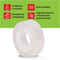 Клейкие ленты 19 мм х 33 м канцелярские STAFF CLASSIC, КОМПЛЕКТ 12 шт., прозрачные, 271261 271261