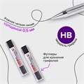 Карандаш механический 0,5 мм + грифели HB 24 штуки на блистере, BRAUBERG "METALLIC-X 05", металлические детали, 181965 181965