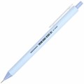 Карандаш механический 0,5 мм, BRAUBERG SOFT PASTEL, корпус soft-touch ассорти, 181957 181957
