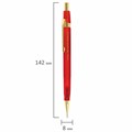 Карандаш механический 0,5 мм, MUNHWA "MP Gold Trima", ластик, корпус ассорти, BMPG05 181973