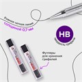 Карандаш механический 0,7 мм + грифели HB 24 штуки на блистере, BRAUBERG "METALLIC-X 07", металлические детали, 181966 181966