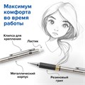 Карандаш механический 0,7 мм, BRAUBERG "Black Jack", металлический корпус, ластик, резиновый грип, 180467 180467