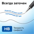 Карандаш механический 0,7 мм, BRAUBERG "Black Jack", металлический корпус, ластик, резиновый грип, 180467 180467