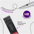 Карандаш механический цанговый 2 мм + грифели HB 12 штук на блистере, BRAUBERG "METALLIC-X 20", металлические детали, 181967 181967