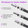 Карандаш механический цанговый 2 мм + грифели HB 12 штук на блистере, BRAUBERG "METALLIC-X 20", металлические детали, 181967 181967