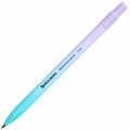 Карандаш механический цанговый 2 мм, BRAUBERG "Grade" PASTEL, HB, встроенная точилка, корпус ассорти, 181961 181961
