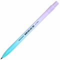 Карандаш механический цанговый 2 мм, BRAUBERG "Grade" PASTEL, HB, встроенная точилка, корпус ассорти, 181961 181961