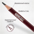 Карандаш чернографитный художественный 6B, 1 шт., BRAUBERG ART "PREMIERE", ВЫСШЕЕ КАЧЕСТВО, 181890 181890