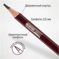 Карандаш чернографитный художественный 8B, 1 шт., BRAUBERG ART "PREMIERE", ВЫСШЕЕ КАЧЕСТВО, 181891 181891
