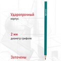 Карандаши чернографитные BRAUBERG НАБОР 12 шт., НВ, без резинки, пластиковый зеленый корпус, 180677 180677