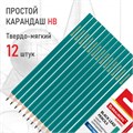 Карандаши чернографитные BRAUBERG НАБОР 12 шт., НВ, без резинки, пластиковый зеленый корпус, 180677 180677