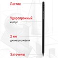 Карандаши чернографитные BRAUBERG НАБОР 6 шт., "Black Jack", НВ, с резинкой, черные, дерево, заточенные, 180608 180608