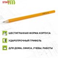 Карандаши чернографитные простые HB, ВЫГОДНАЯ УПАКОВКА КОМПЛЕКТ 72 штуки, STAFF, 181880 181880
