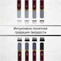 Карандаши чернографитные художественные 2H-8B, НАБОР 8 шт., В ПЕНАЛЕ, BRAUBERG ART "PREMIERE", 181894 181894