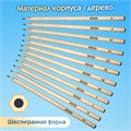 Карандаши чернографитные чертежные школьные разной твердости НАБОР 12 штук 2H-2B, ПИФАГОР, 181883 181883