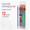 Набор карандашей чернографитных BRAUBERG "G-100" 12 шт., HB, с ластиком, корпус ассорти, 181716 181716