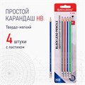 Набор карандашей чернографитных BRAUBERG "G-100" 4 шт., HB, с ластиком, корпус ассорти, 181715 181715