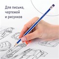 Набор карандашей чернографитных BRAUBERG "GX-100" 4 шт., HB, с ластиком, корпус синий, 181721 181721