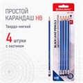 Набор карандашей чернографитных BRAUBERG "GX-100" 4 шт., HB, с ластиком, корпус синий, 181721 181721