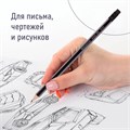Набор карандашей чернографитных BRAUBERG "Style" 12 шт., HB, с ластиком, корпус черно-серый, 181719 181719