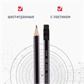 Набор карандашей чернографитных BRAUBERG "Style" 12 шт., HB, с ластиком, корпус черно-серый, 181719 181719