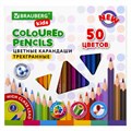 Карандаши цветные BRAUBERG KIDS NEW, 50 цветов, трехгранные, грифель 3 мм, 182004 182004