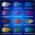 Карандаши цветные BRAUBERG METALLIC, 12 цветов металлик, трехгранные, грифель 3 мм, черное дерево, 181853 181853