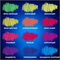Карандаши цветные BRAUBERG NEON, 12 неоновых цветов, трехгранные, грифель 3 мм, черное дерево, 181852 181852