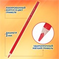 Карандаши цветные BRAUBERG PREMIUM 12 цветов + 1 чернографитный карандаш, трехгранные, грифель 3 мм, 181936 181936