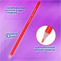 Карандаши цветные BRAUBERG PREMIUM 50 цветов в тубе, трехгранные, грифель 3,3 мм, натуральное дерево, 181935 181935