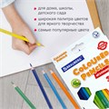 Карандаши цветные BRAUBERG PREMIUM, 12 цветов, шестигранные, грифель 3 мм, 181666 181666