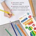 Карандаши цветные BRAUBERG PREMIUM, 12 цветов, шестигранные, грифель 3 мм, 181666 181666