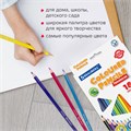 Карандаши цветные BRAUBERG PREMIUM, 18 цветов, трехгранные, грифель 3 мм, 181662 181662