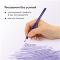 Карандаши цветные BRAUBERG PREMIUM, 36 цветов, шестигранные, грифель 3 мм, 181669 181669
